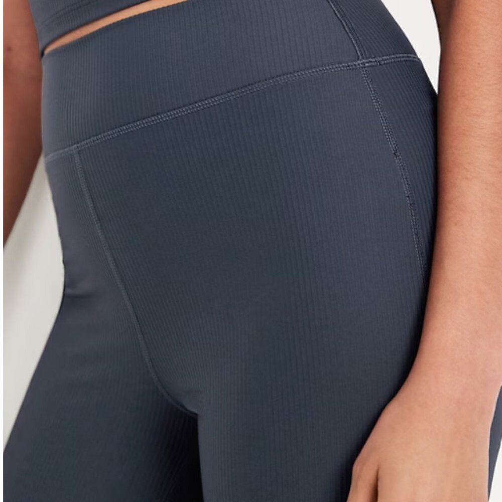 Old Navy High-Waisted PowerSoft Rib Flare Leggings (Cream Color)